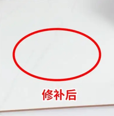 城区瓷砖空鼓维修公司分享下板材基层，未采取柔性过渡措施的影响。在瓷砖铺贴工程中，如果采用的是板材基层（如石膏板、木工板等非刚性基层），而未采取柔性过渡措施，